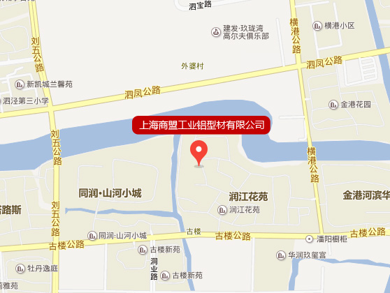 上海市商盟工业铝型材有限公司 上海市商盟工业铝型材有限公司